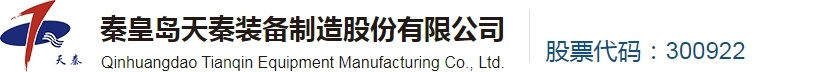MK(中国)mk·官方网页版,